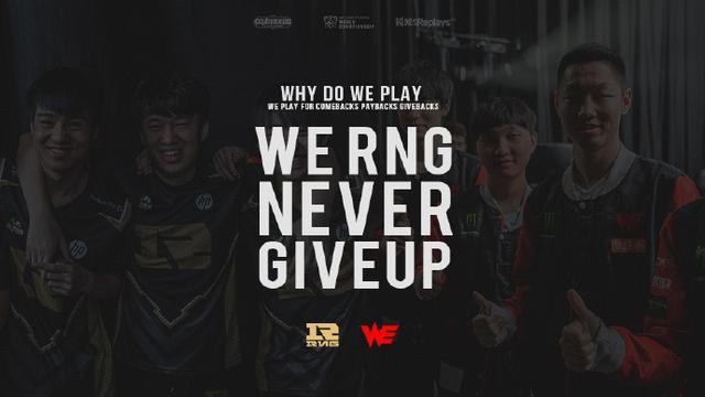 他们的脚跟 他们的脚跟