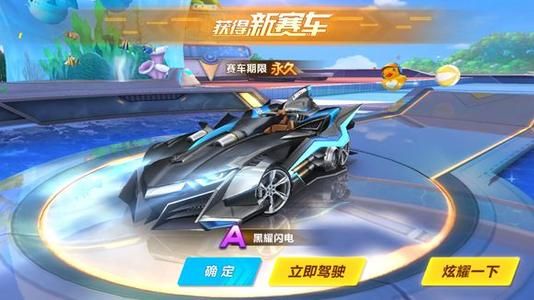 司职边锋 司职边锋