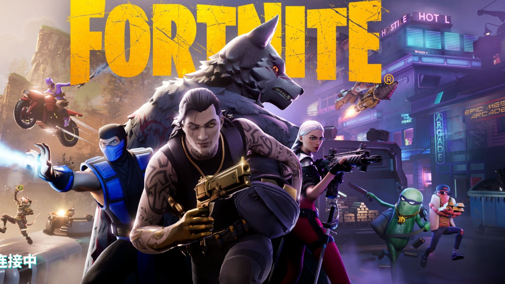 前锋雅克松 前锋雅克松