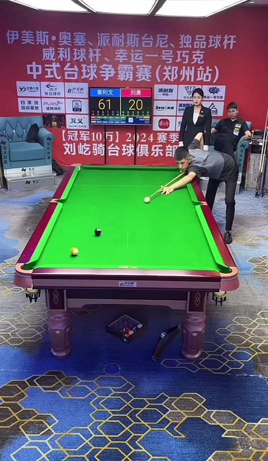 多次制造出 多次制造出