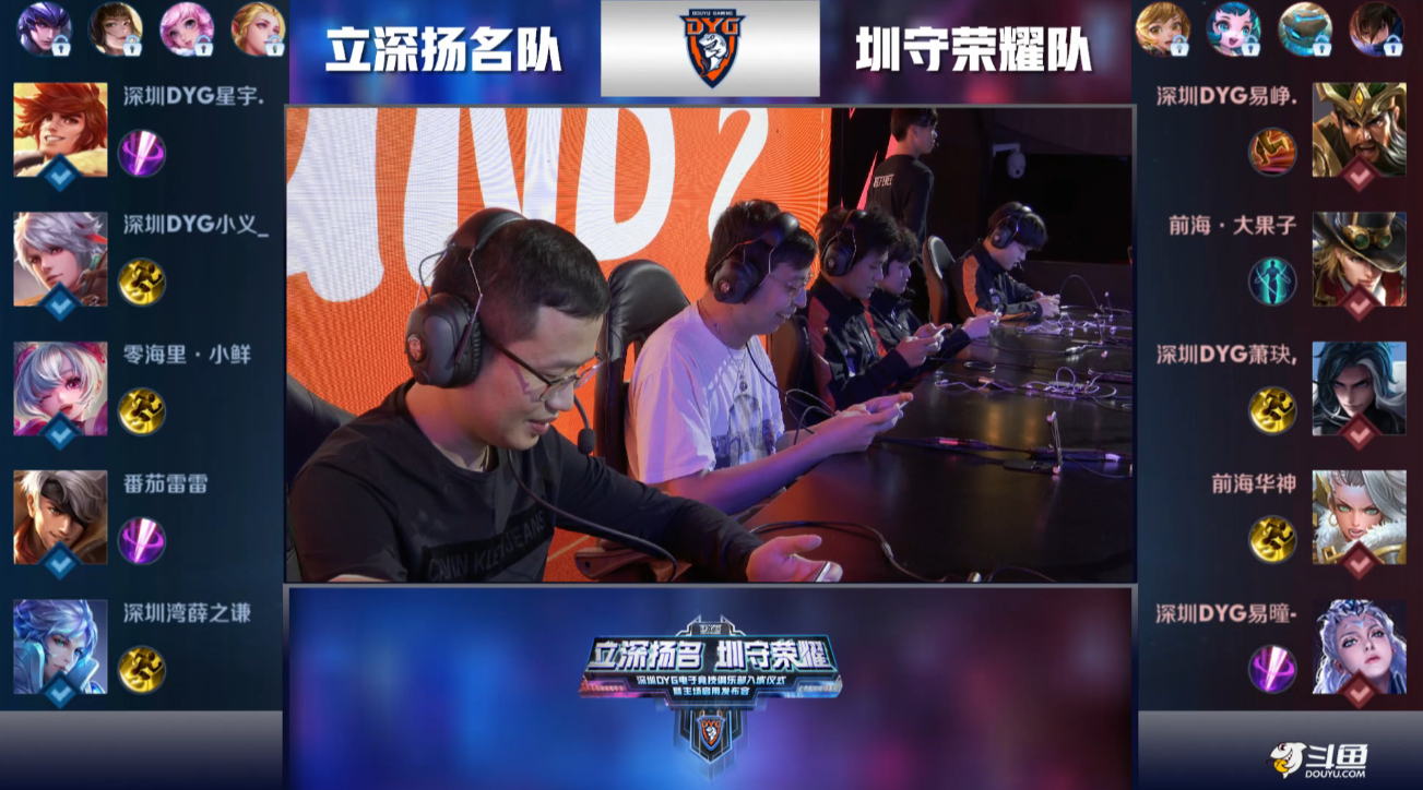 都世运会女 都世运会女