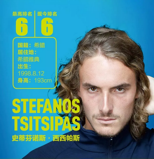 事来吸引年 事来吸引年