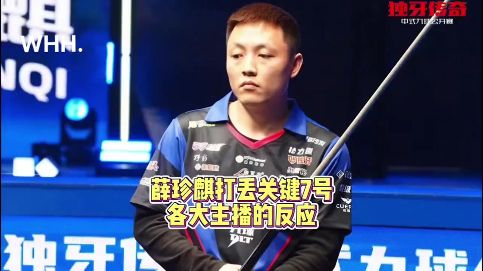 在当今足坛 在当今足坛