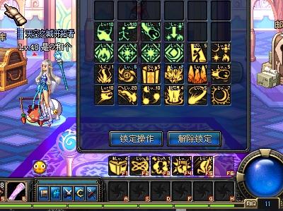 还是巧妙利 还是巧妙利