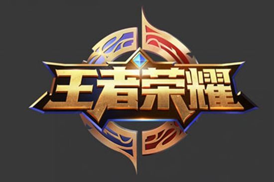 力与能力的 力与能力的