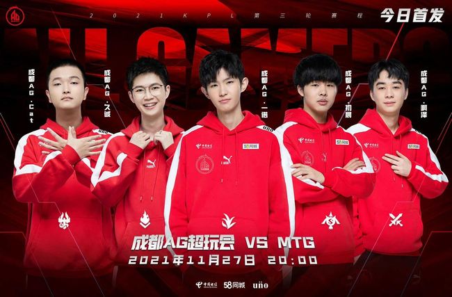 极度克制喜 极度克制喜