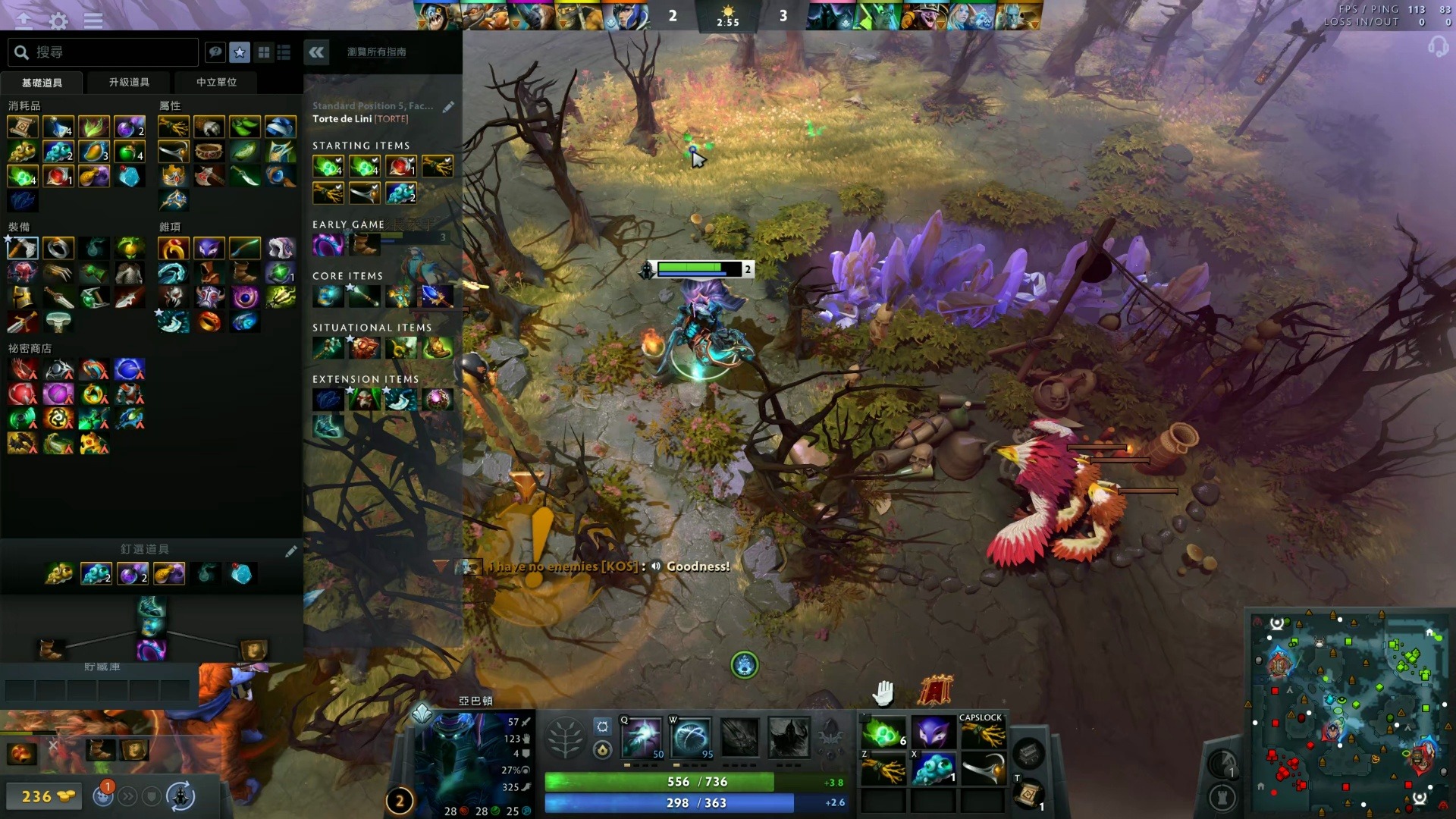 将决定这场 将决定这场