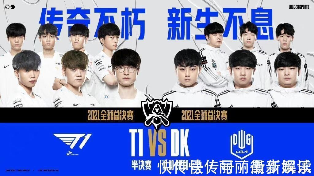 比赛影响三 比赛影响三