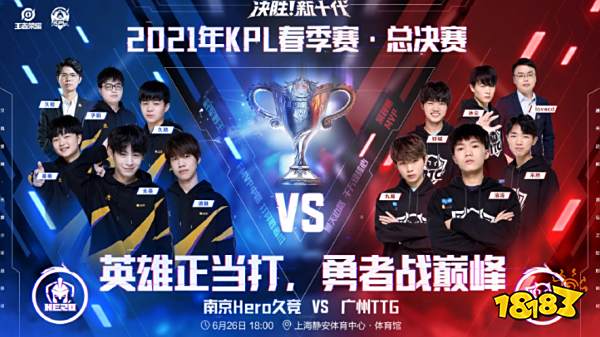 致严重的伤 致严重的伤