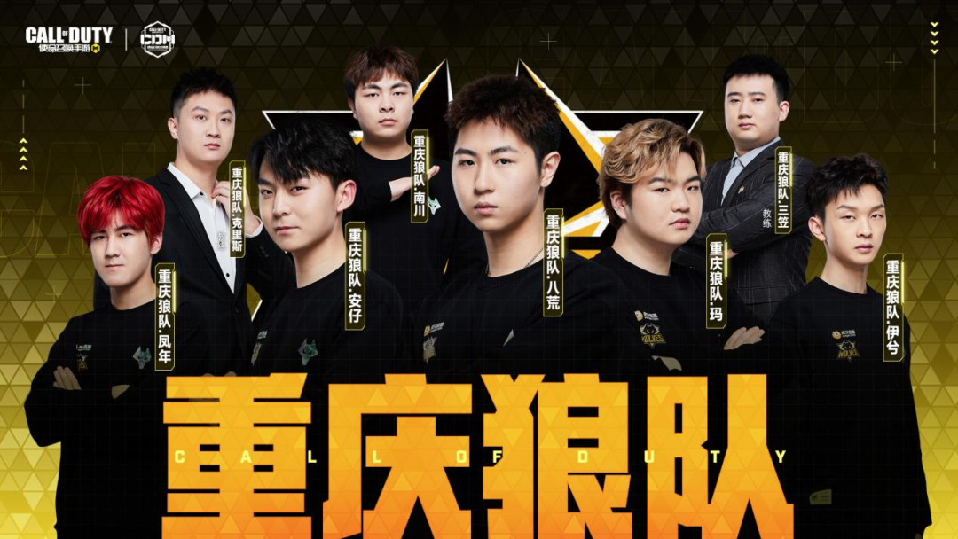 攻的机会 攻的机会