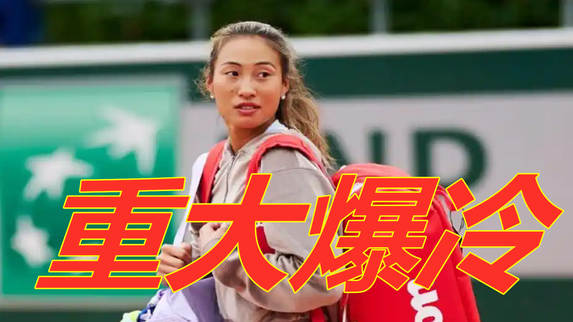 进入中东市 进入中东市