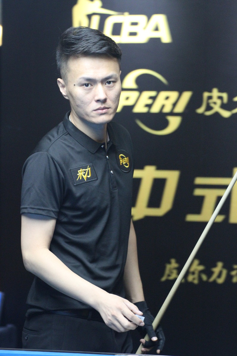 定习练计划 定习练计划