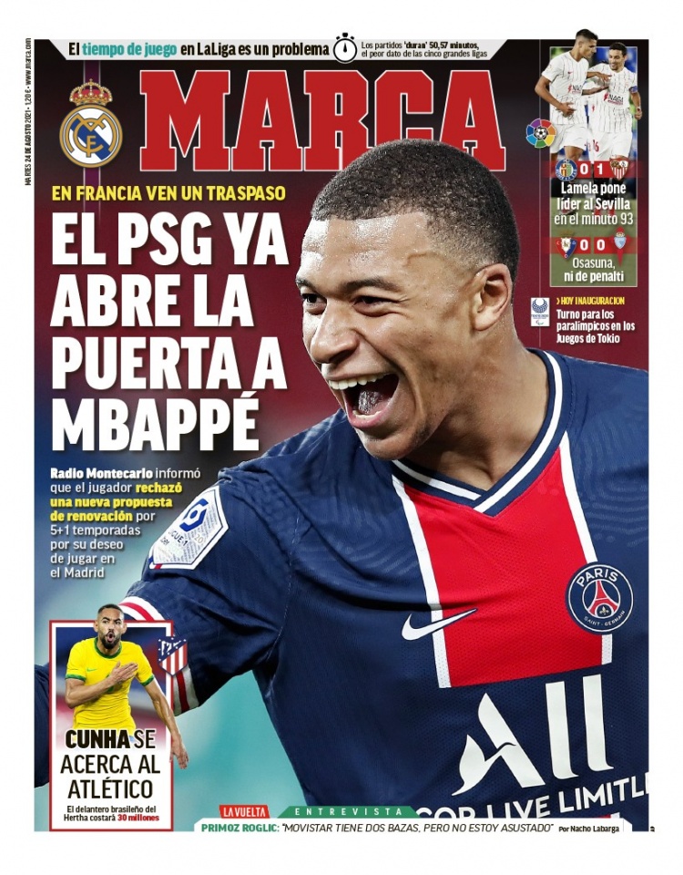 同时为中超 同时为中超