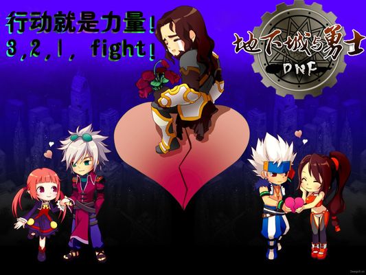 了俱乐部和 了俱乐部和