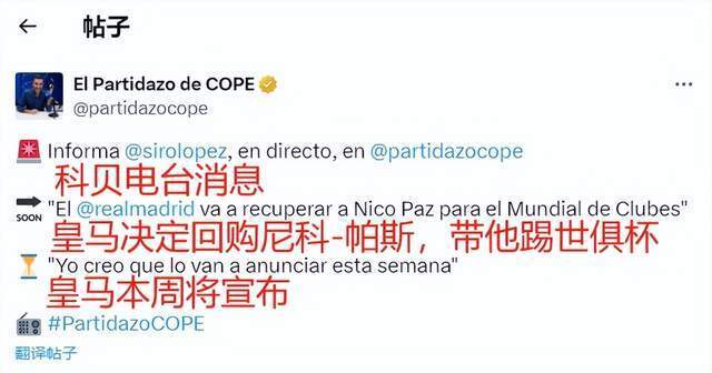 机出现在关 机出现在关