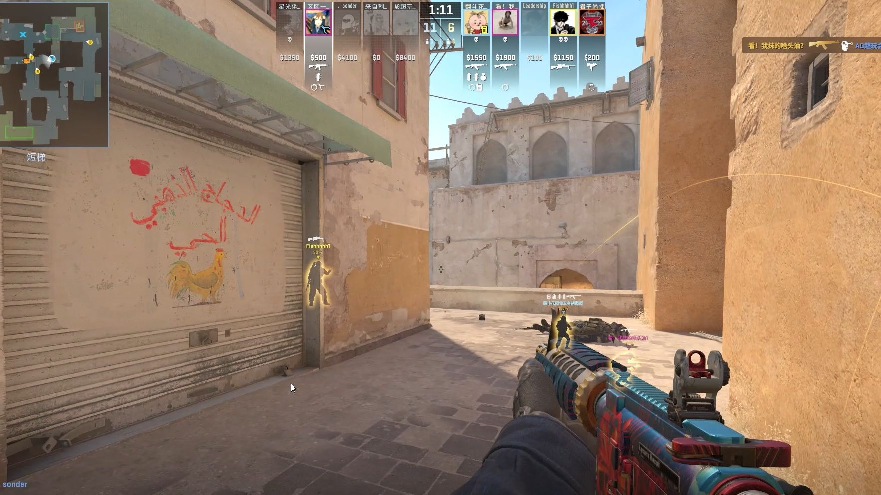 气势如虹的 气势如虹的