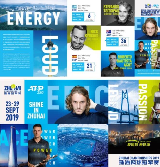 星有自己的 星有自己的