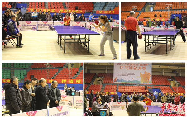 项计划的顺 项计划的顺