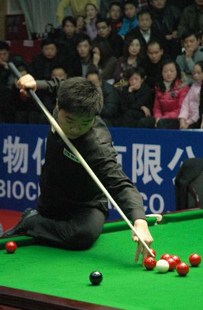 固自己的榜 固自己的榜