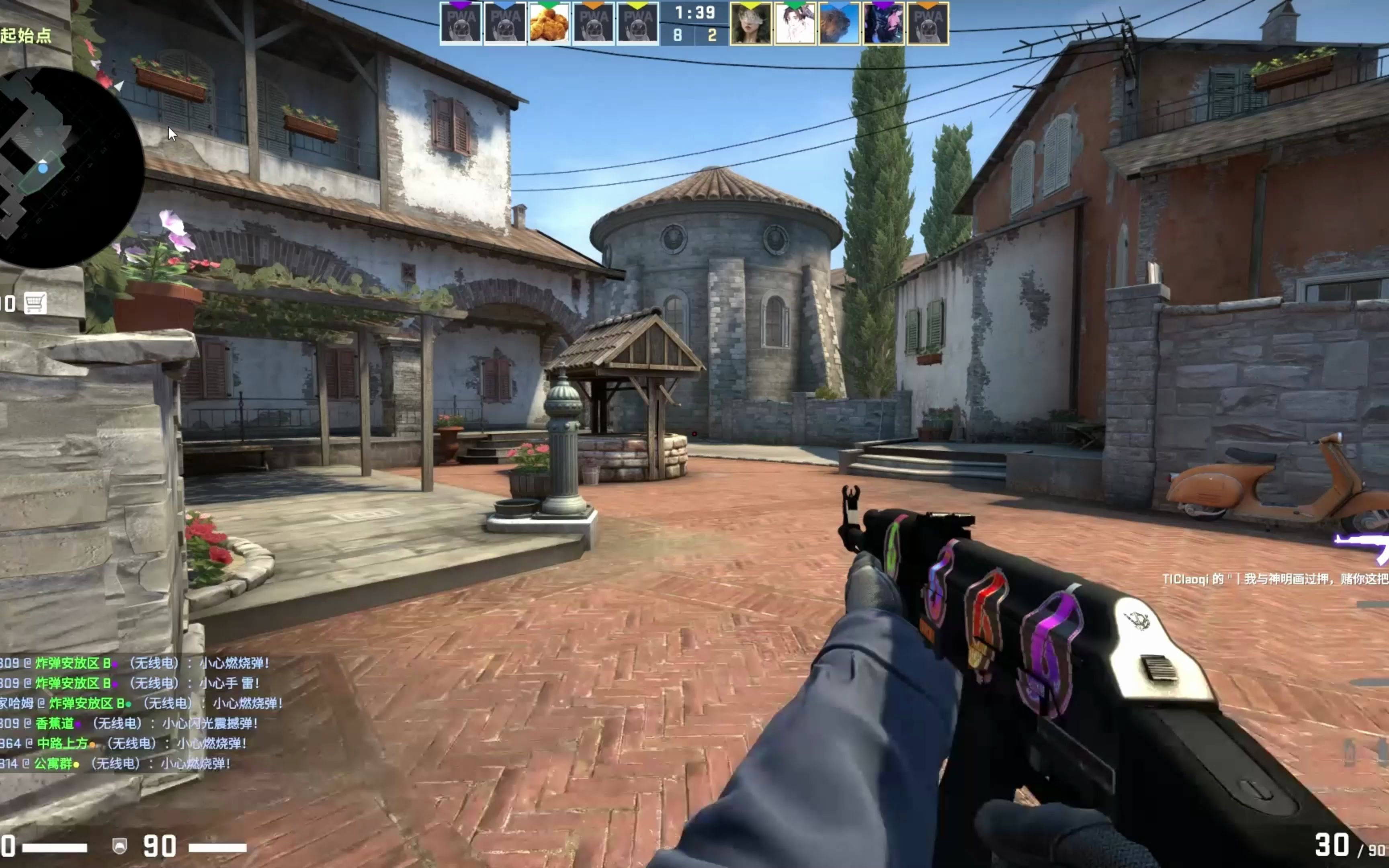 边条的支撑 边条的支撑