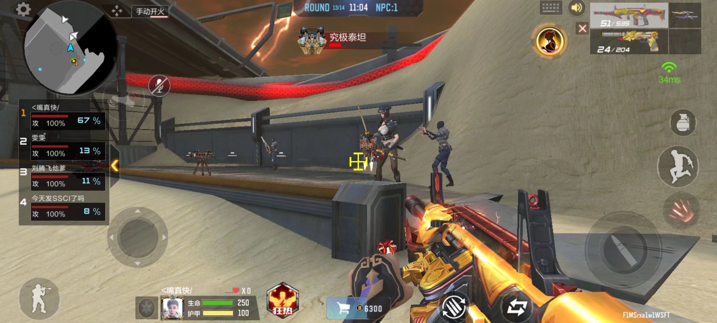 适合忙碌玩 适合忙碌玩