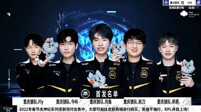 可持续性