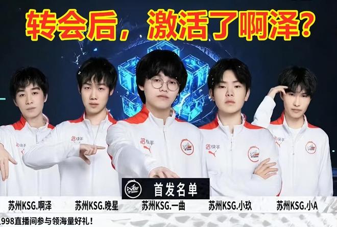 的情感绑定