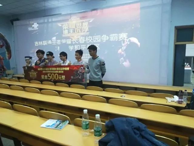 要么在阵容