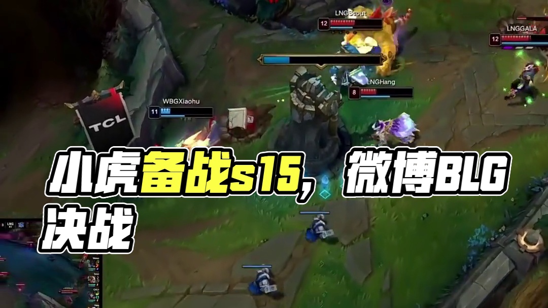理失控