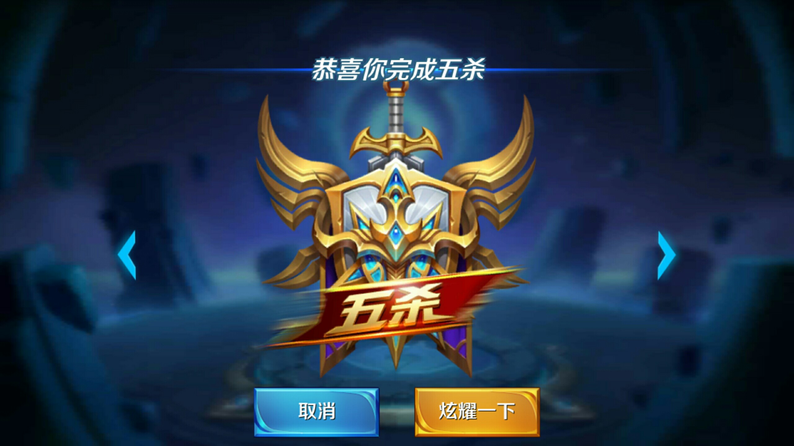 转化率 转化率