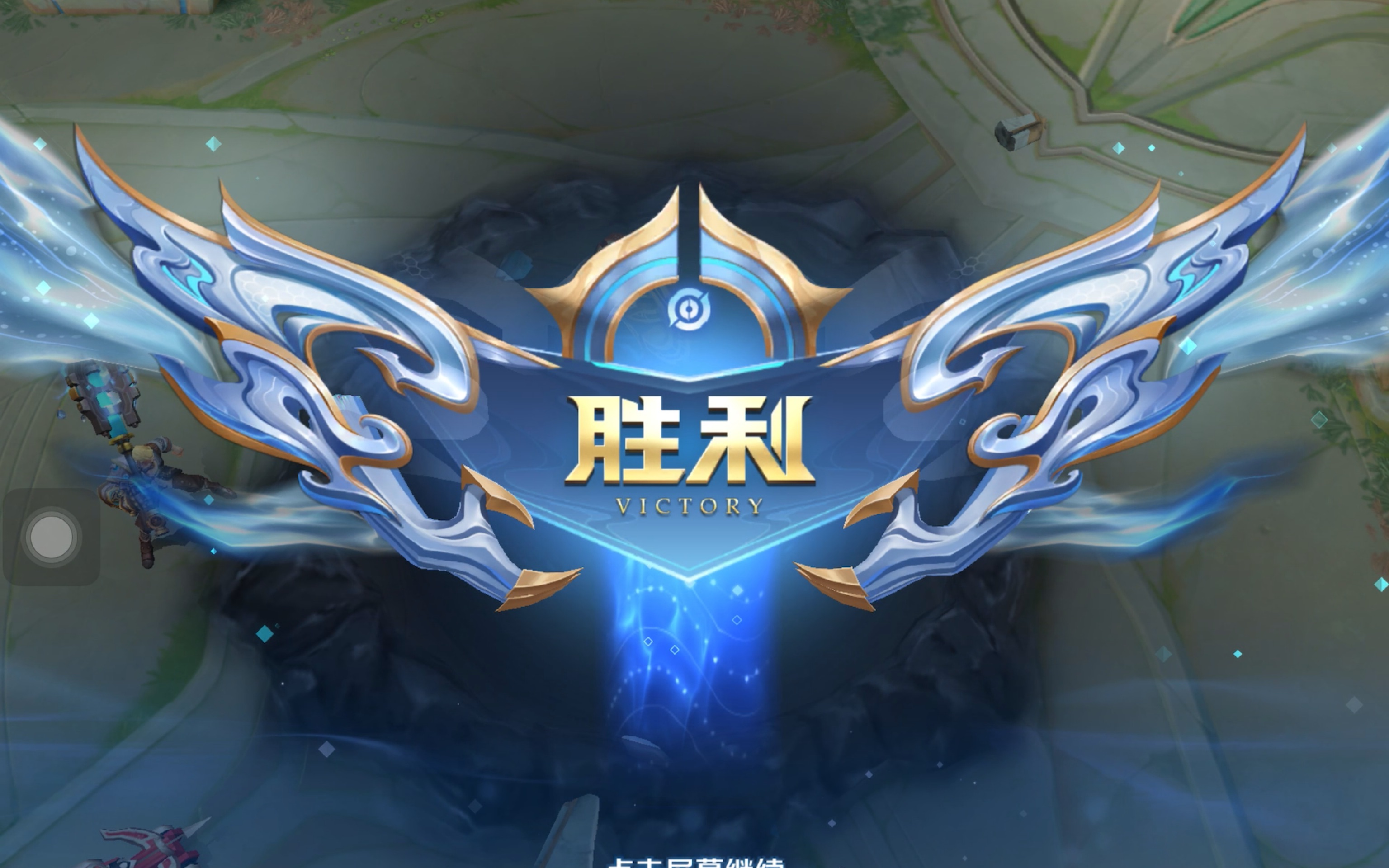 支持AR导 支持AR导